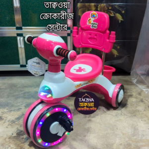 সামনের চাকায় লাইটসহ  গোলাপি কালার