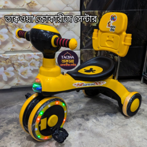 সামনের চাকায় লাইটসহ হলুদ কালার